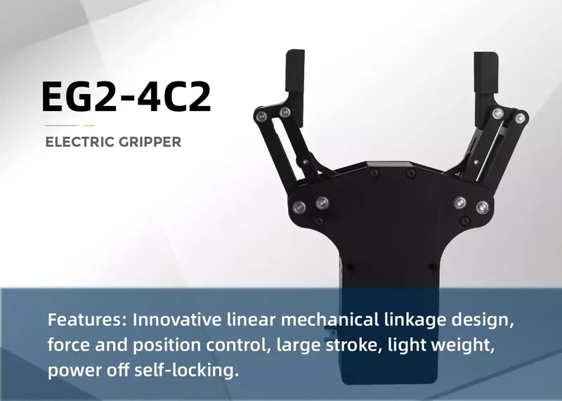 Electric Gripper EG2-4C2